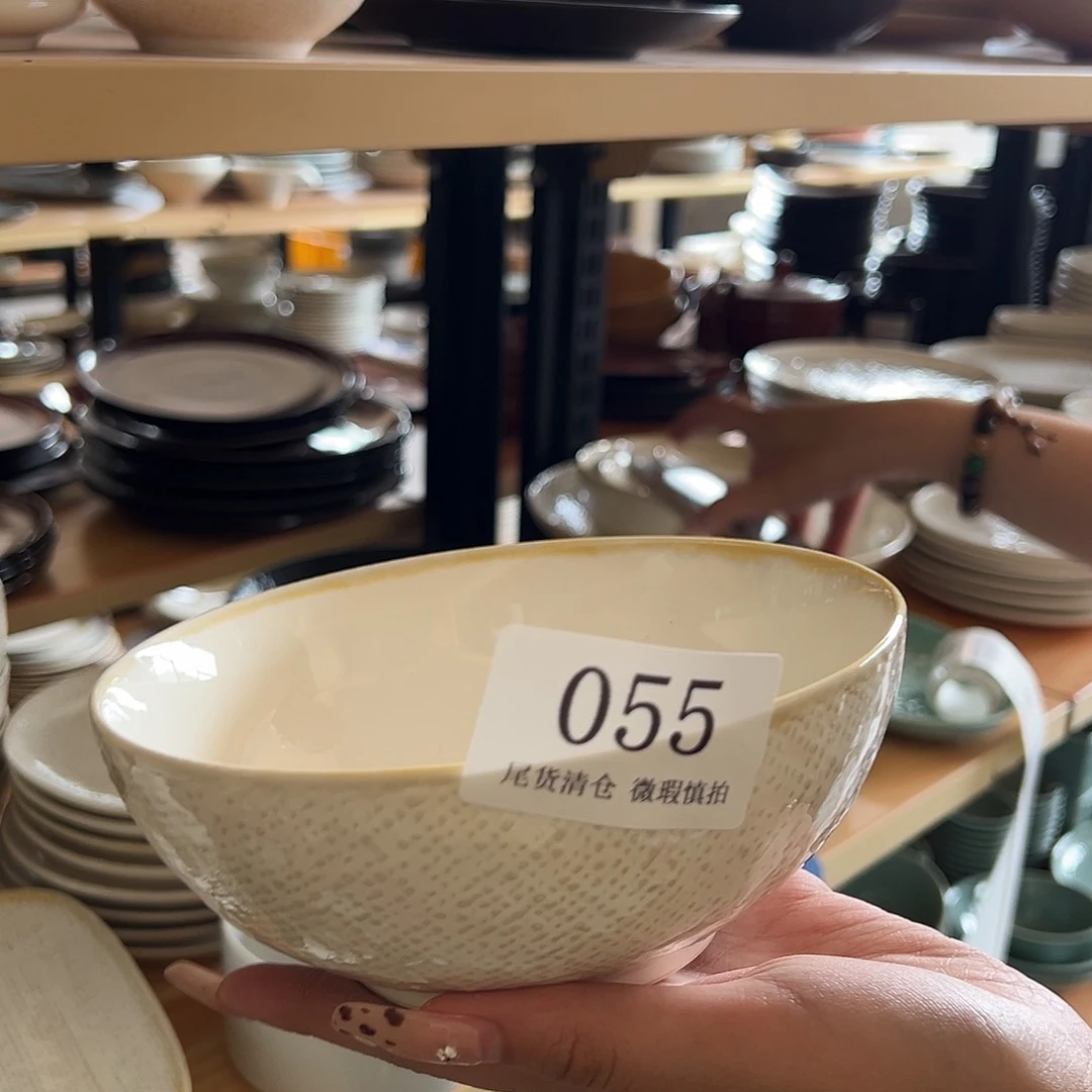 新骨瓷55微瑕6.25寸麻布纹洛娃白面碗