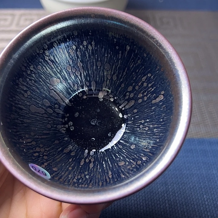 茶盏建盏喝茶主人杯670