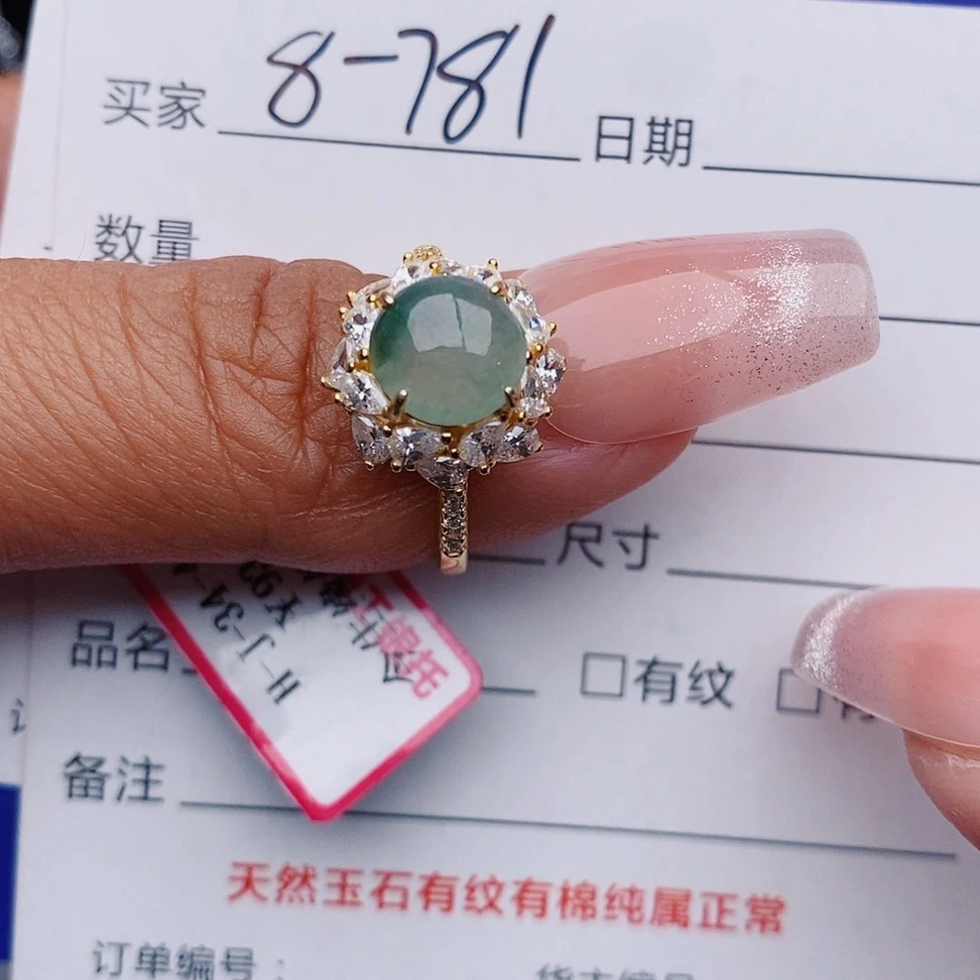 翡翠戒指银S925镶嵌戒指