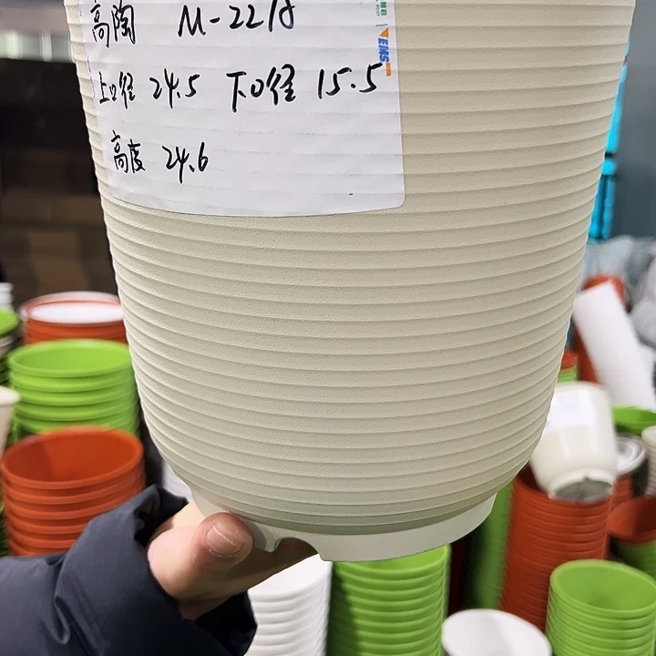 正品高陶口24高24米色无托5个