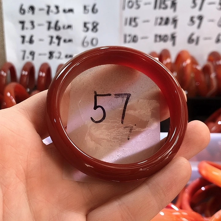 手镯玛瑙/玉髓未镶嵌