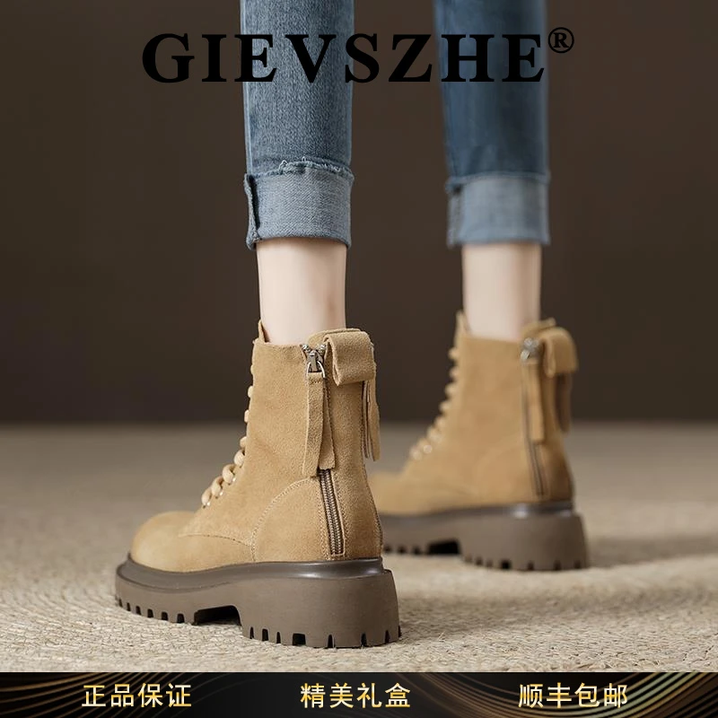 纪诗哲擦色复古马丁靴女冬季英伦风新款洋气靴子百搭增高轻奢短靴