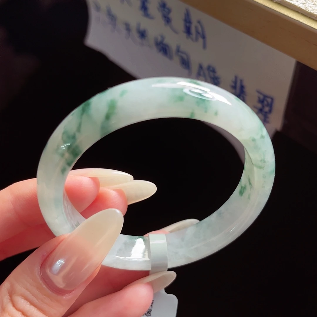未镶嵌手镯翡翠手镯