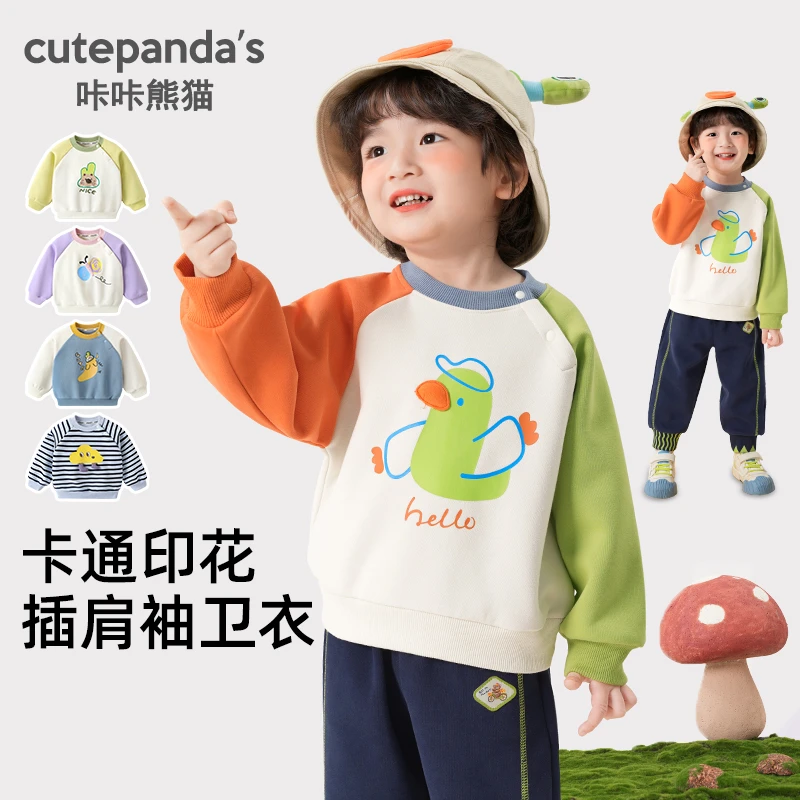 【现货】婴儿长袖插肩袖卫衣春装女宝宝女童春秋淑女裙子洋气Y9744