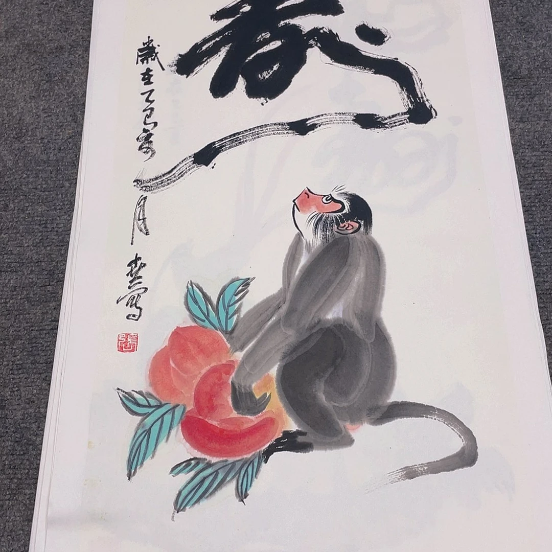 国画2平尺纯手绘国画作品