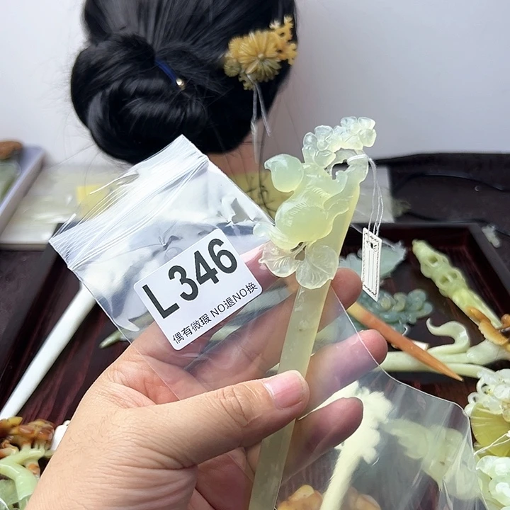 蛇纹石玉发饰合金A****心