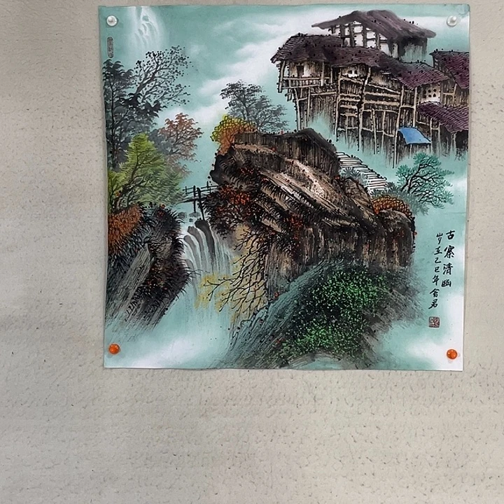 国画国画作品集的故事