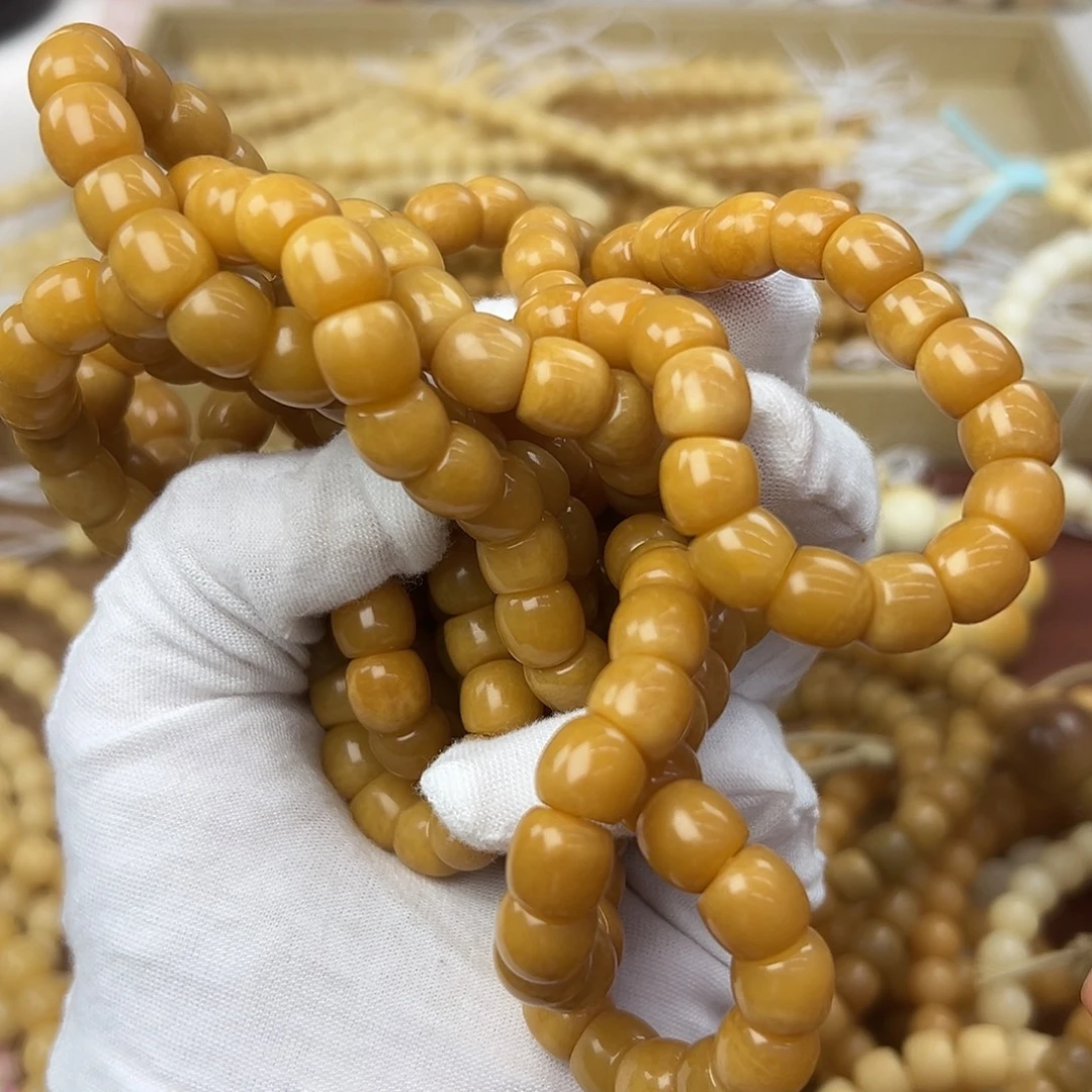 吊坠菩提根/象牙果11干磨树王深色肠1714