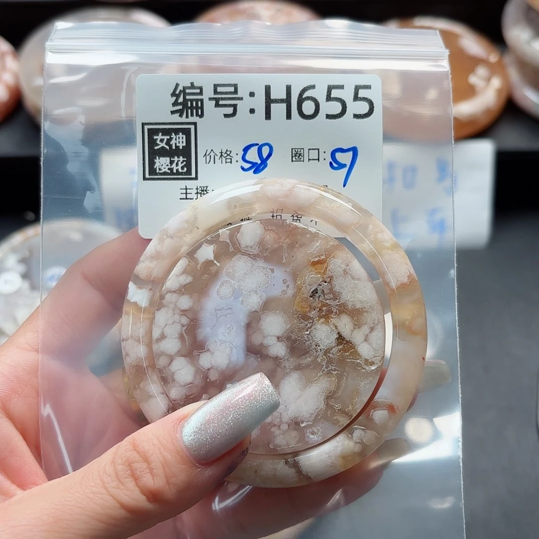 石英质玉手镯合金美****叽