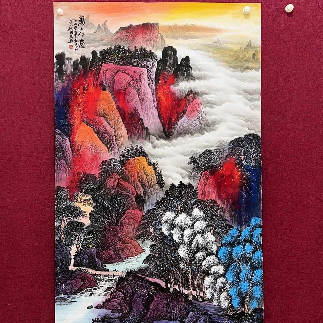 国画国画作品欣赏