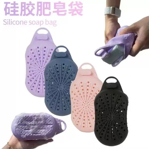 【慧小姐专属】珊谷SG硅胶便携肥皂沐浴刷家用多功能加厚浴室