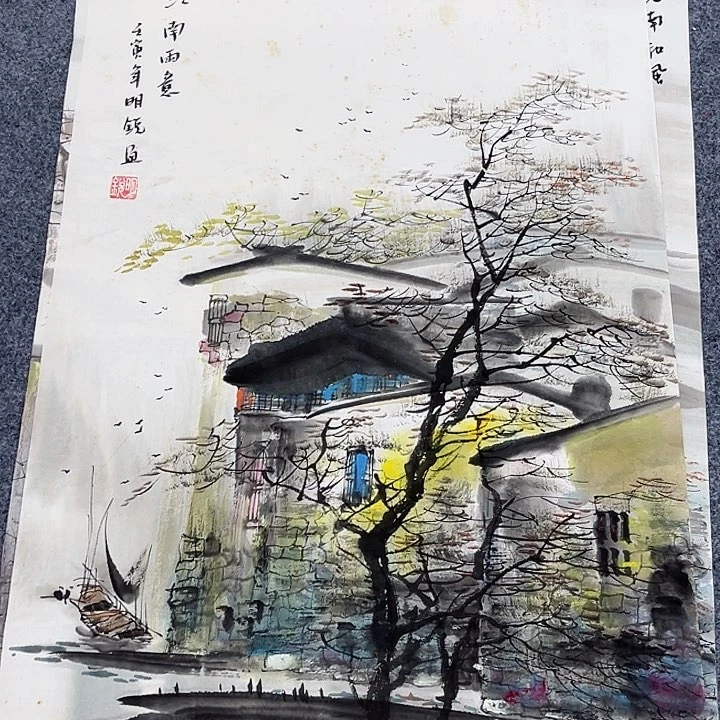 国画国画作品展览等活动