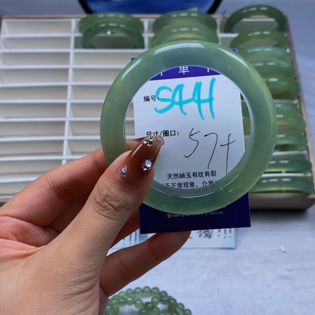 未镶嵌蛇纹石玉手镯