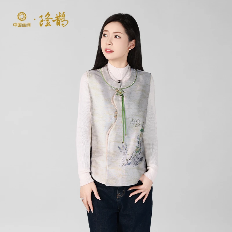 中国丝绸隆鹊『蝶舞锦兰』宋锦偏襟马甲新中式国风富家千金气质淡雅