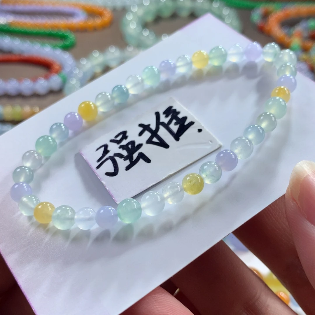 翡翠未镶嵌手链宠粉大漏•闭眼拍高冰马卡5～6+