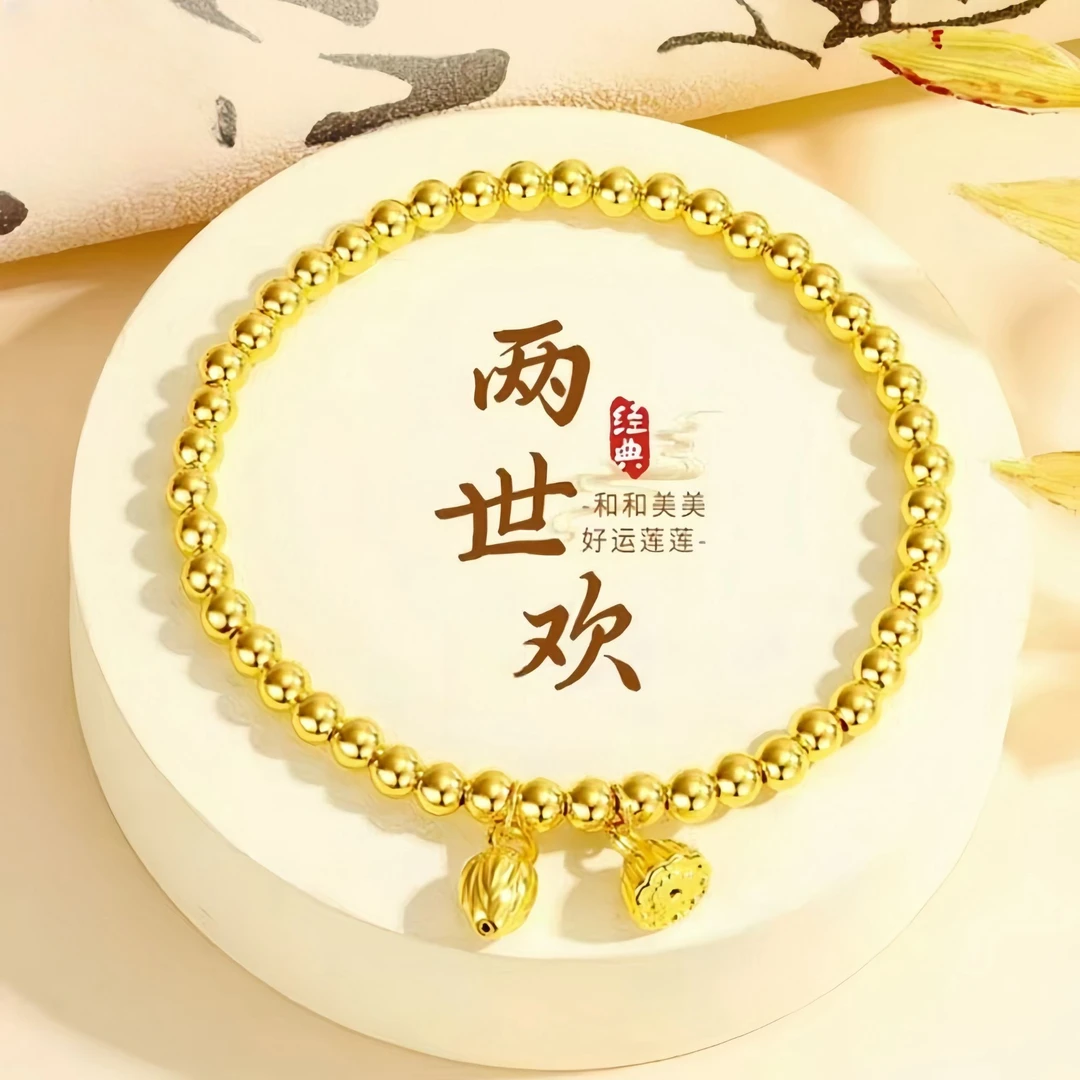 【门店直发，专柜真品】两世欢珠珠手链女神节好礼父亲节礼物