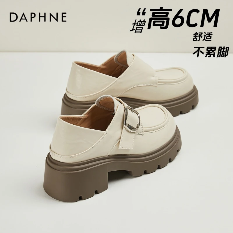 达芙妮玛丽珍高跟小皮鞋女鞋2025新款春季白色松糕单鞋厚底乐福鞋