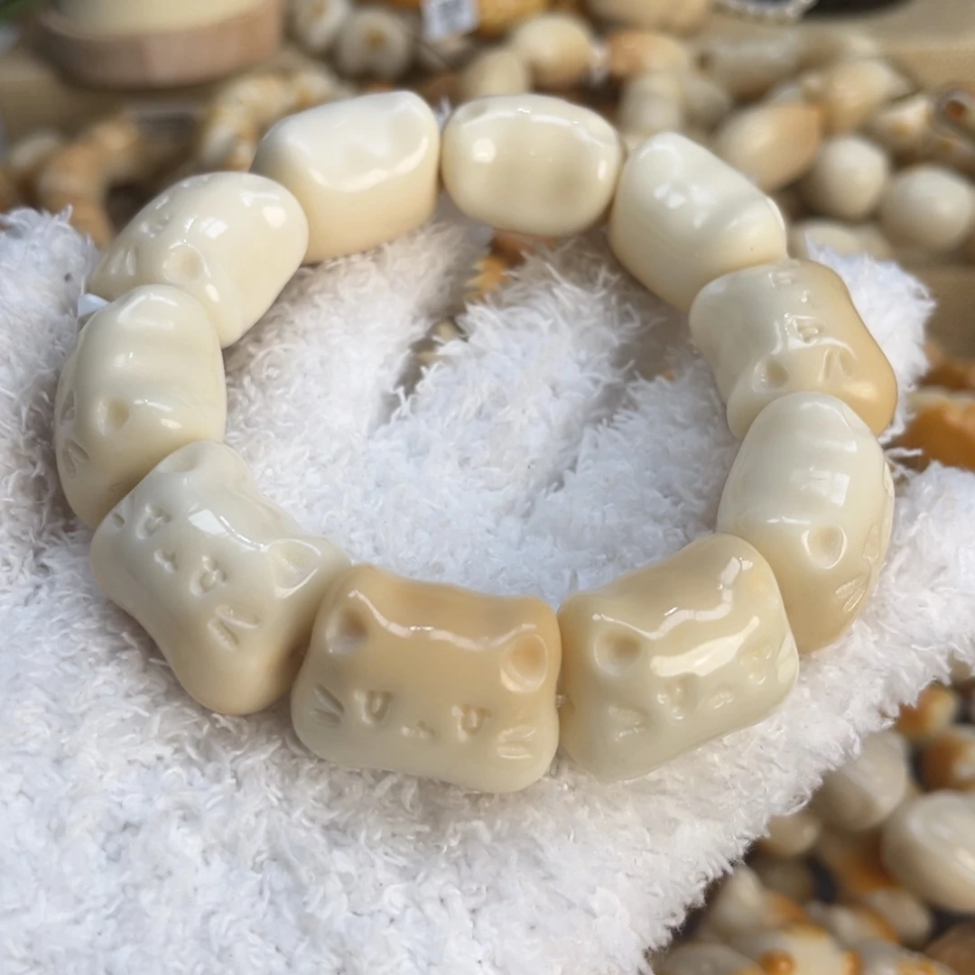 菩提根/象牙果吊坠12.20.32糖心色小呆猫微瑕