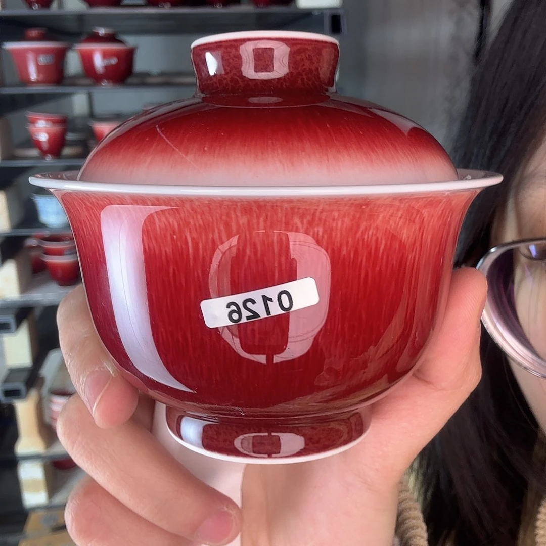 瓷片景德镇郎红陶瓷