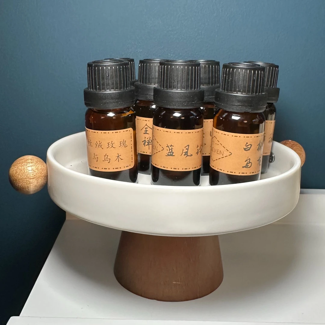 十一【精油】天然植萃精油车载香薰晶石香薰加湿器冷香仪香薰机