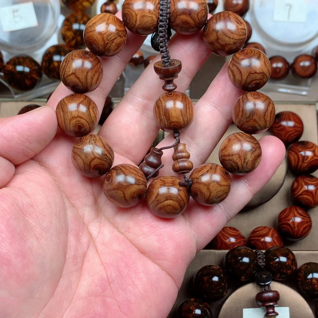 黄花梨/降香黄檀1.8黄金底对眼