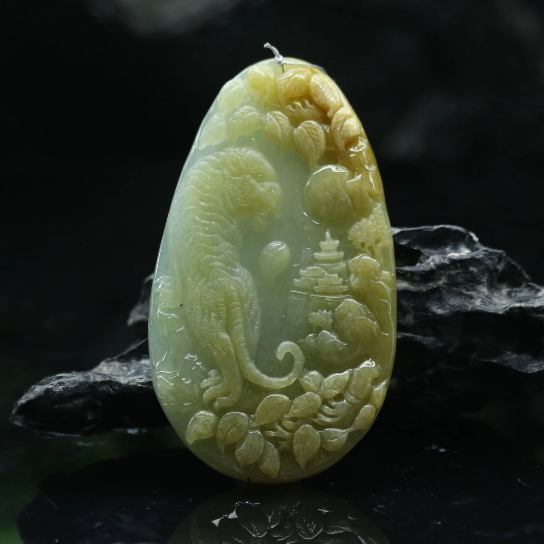 4天然缅甸翡翠A货冰黄挂件/901055/上海嘉禾拍卖