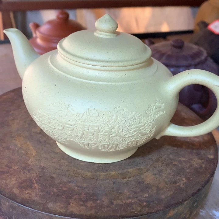 紫砂茶壶原矿手工229
