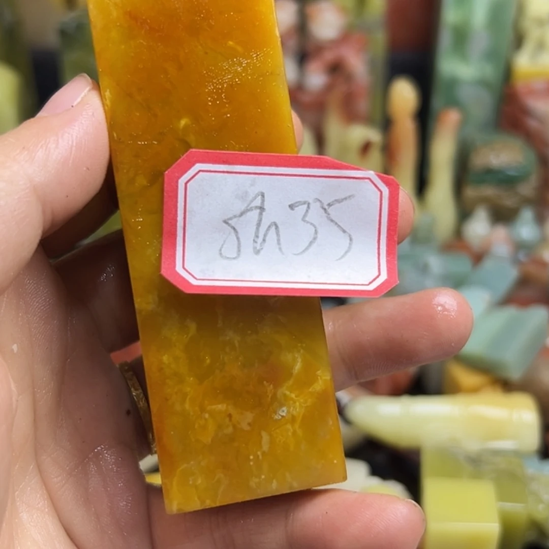 s***o昌化石印石我想说什么