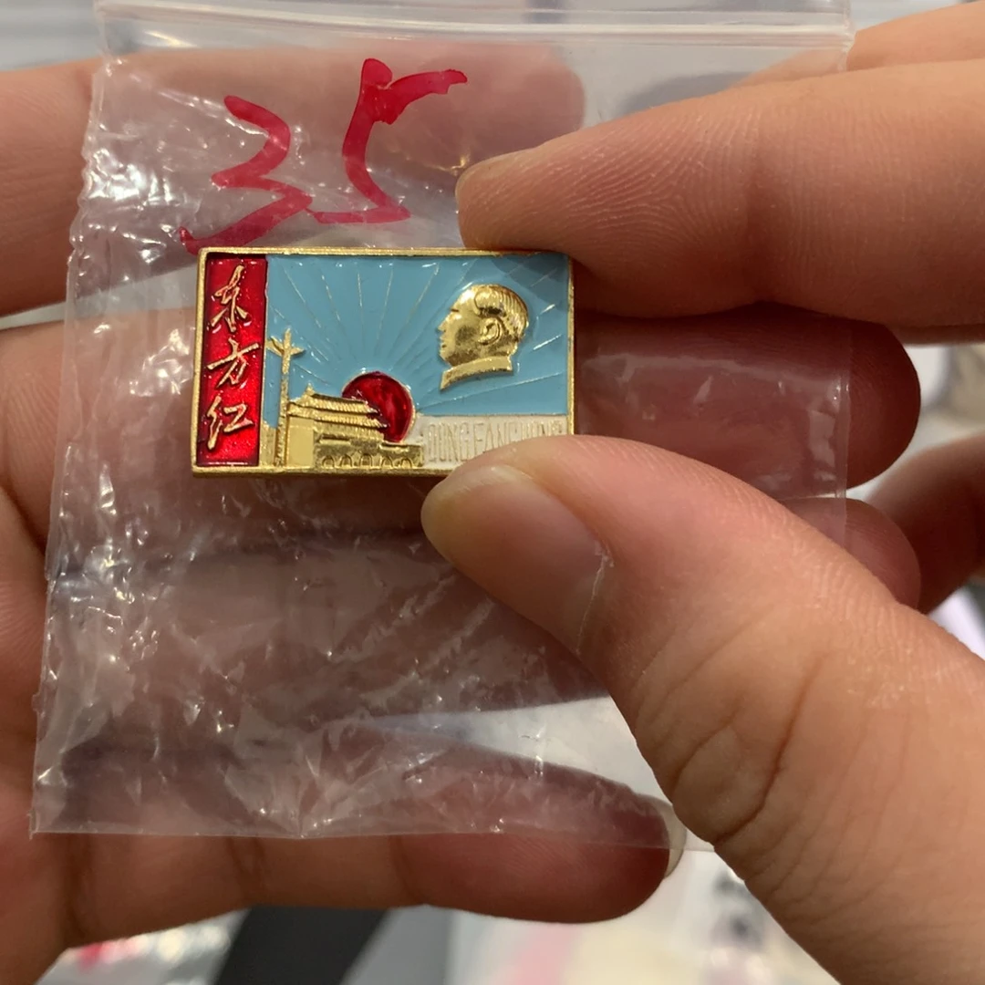其他普通金属红章龙柱安门东方红。