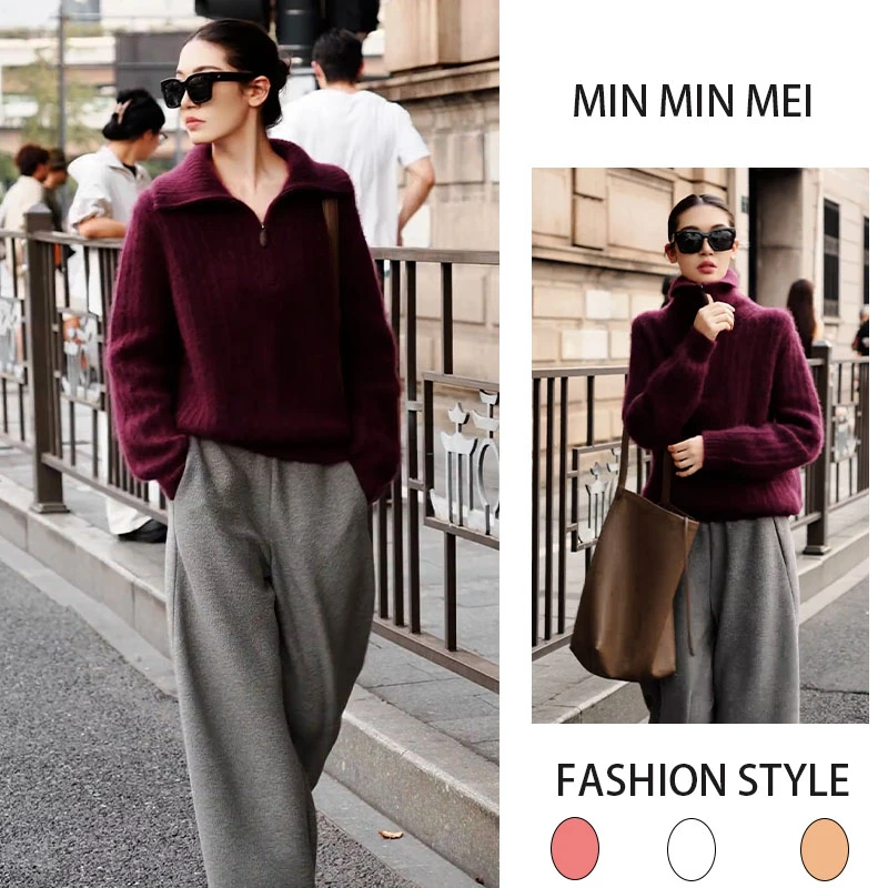 巨好看的秋冬装一整套时尚炸街半开领针织上衣搭配阔腿裤显瘦套装