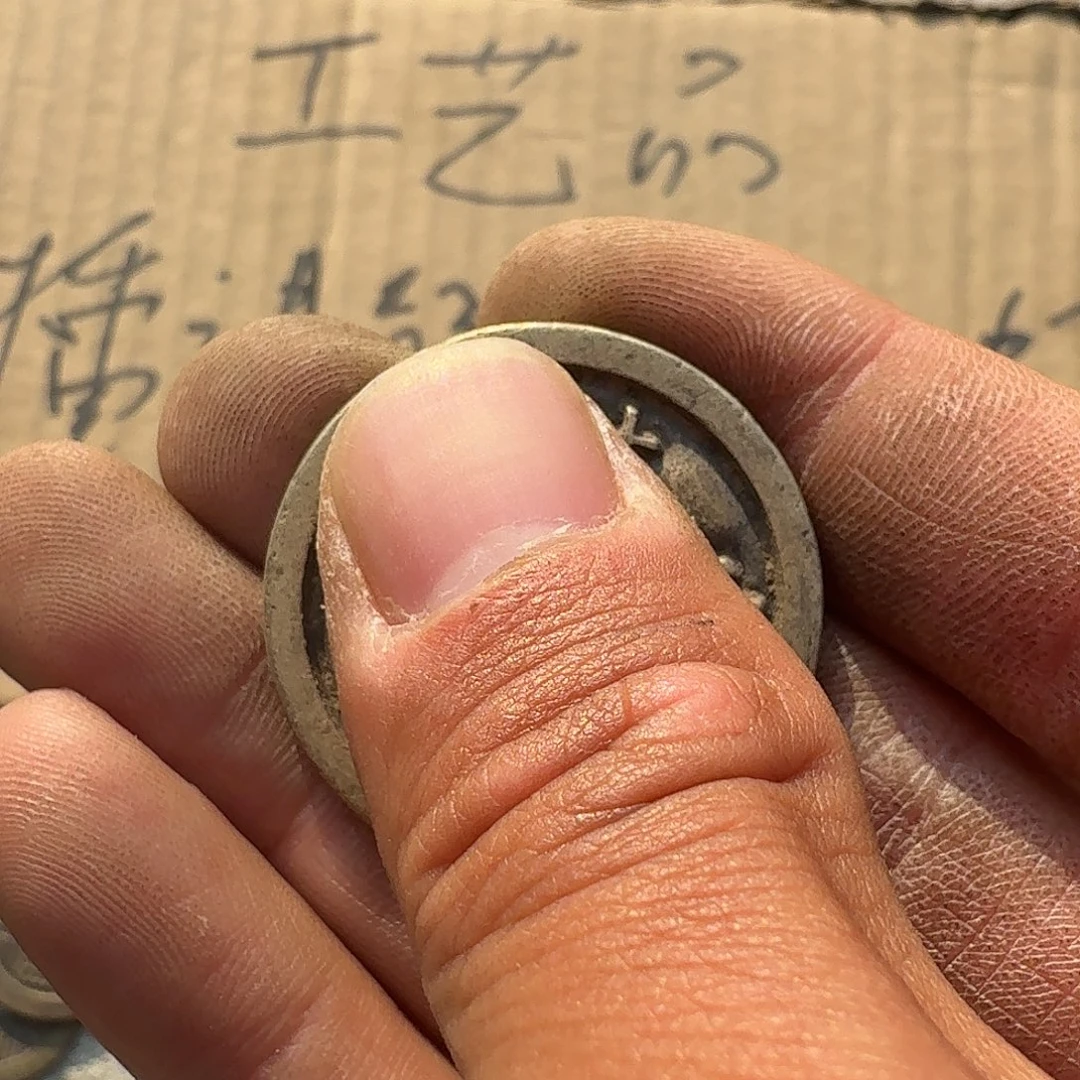 平***财木67666446646464664