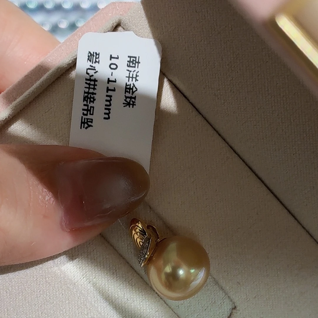 海水珍珠18K金镶嵌颈饰