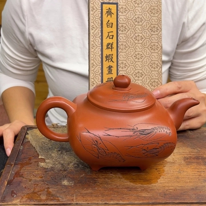 茶壶紫砂宜兴紫砂