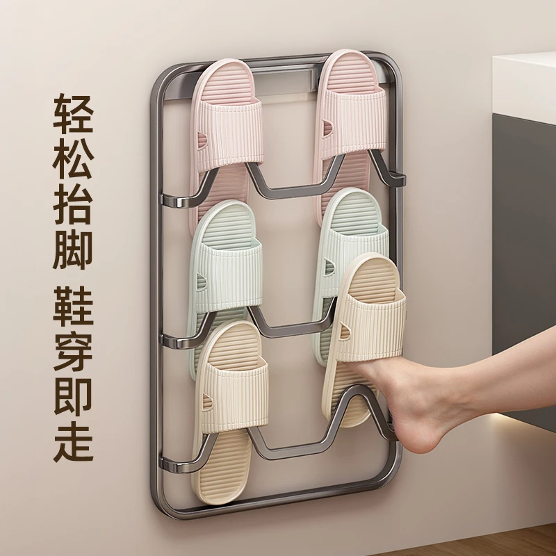浴室拖鞋架免打孔卫生间鞋子收纳神器厕所壁挂式置物架门后沥水架
