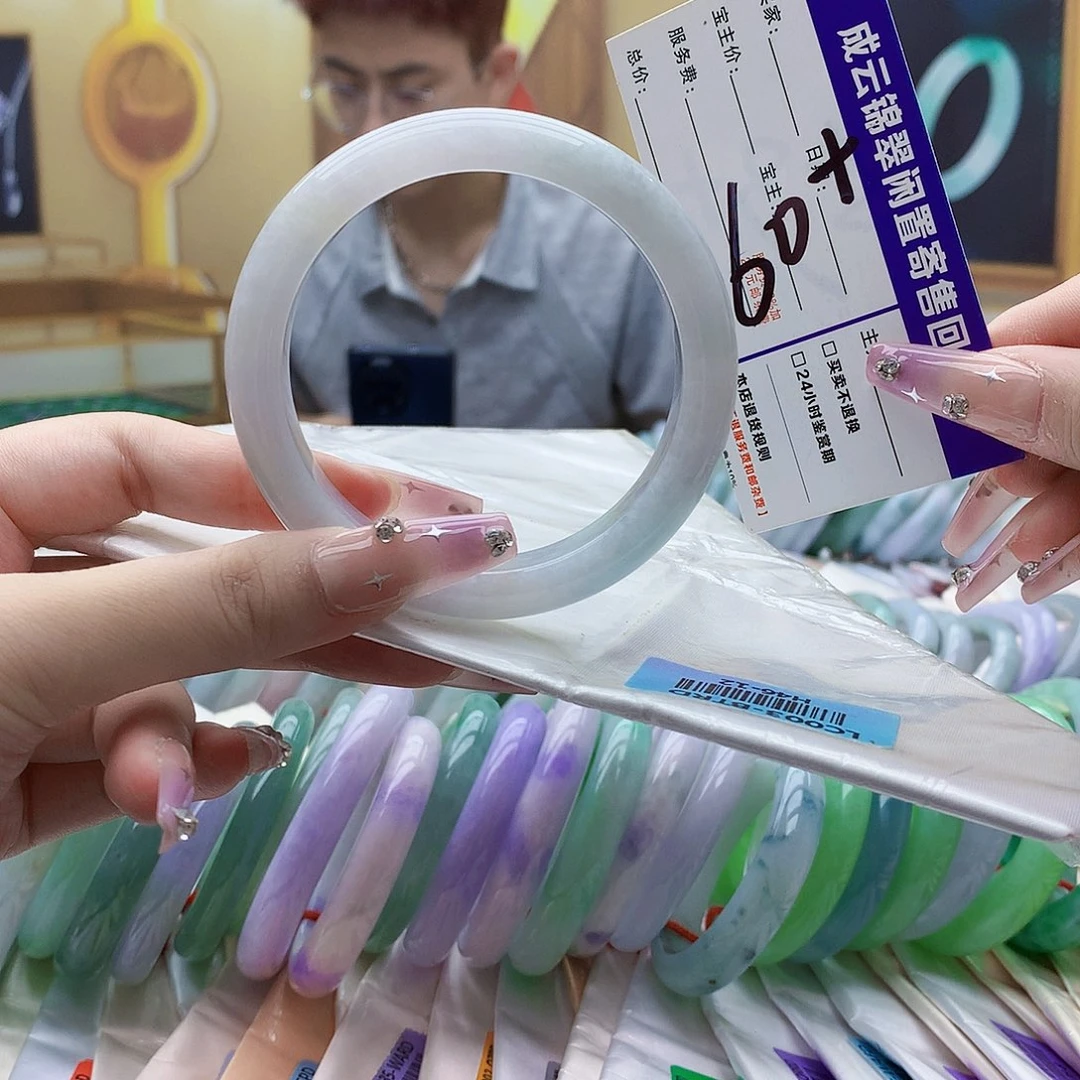 翡翠未镶嵌手镯nn