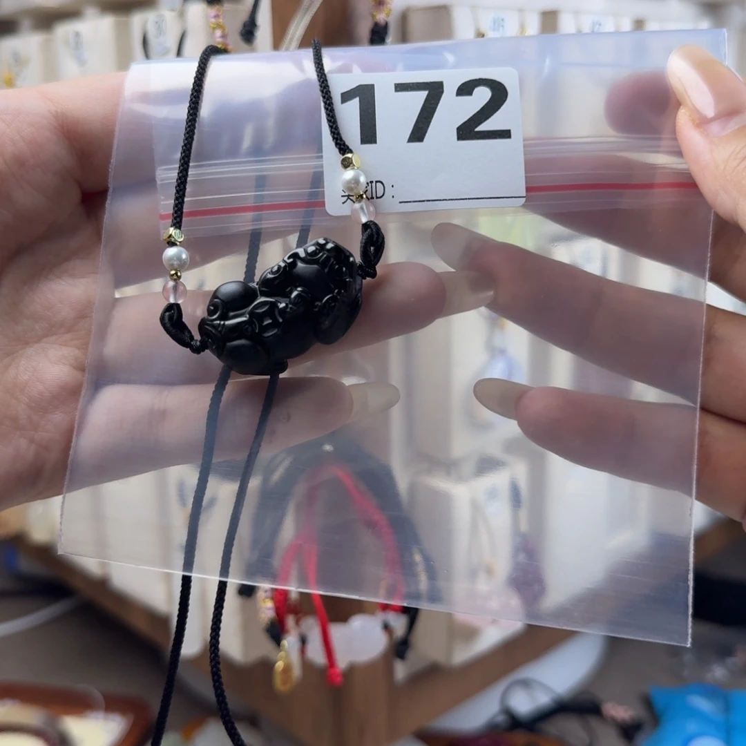 玛瑙/玉髓颈饰合金?****?