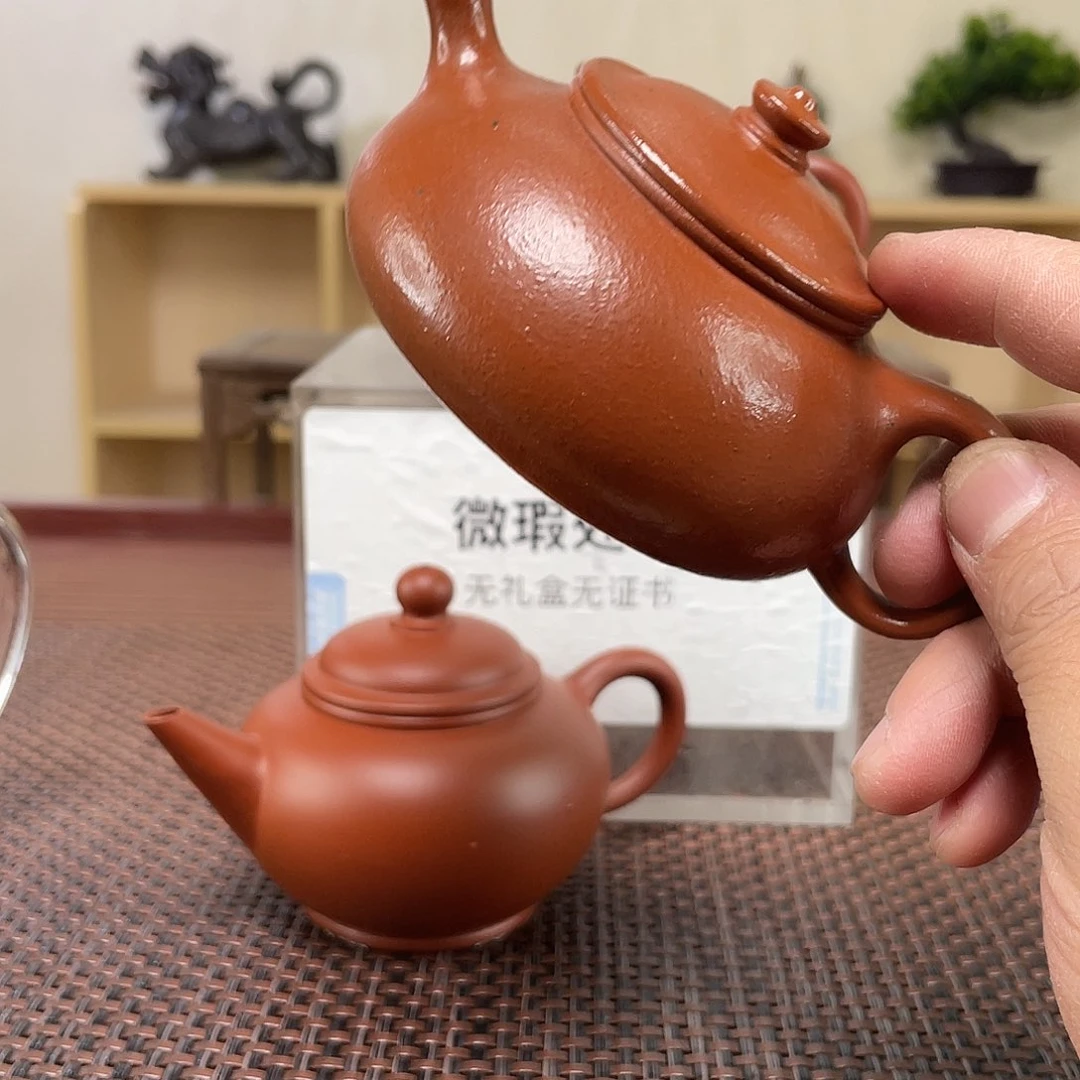 紫砂茶壶混**堂微瑕处理