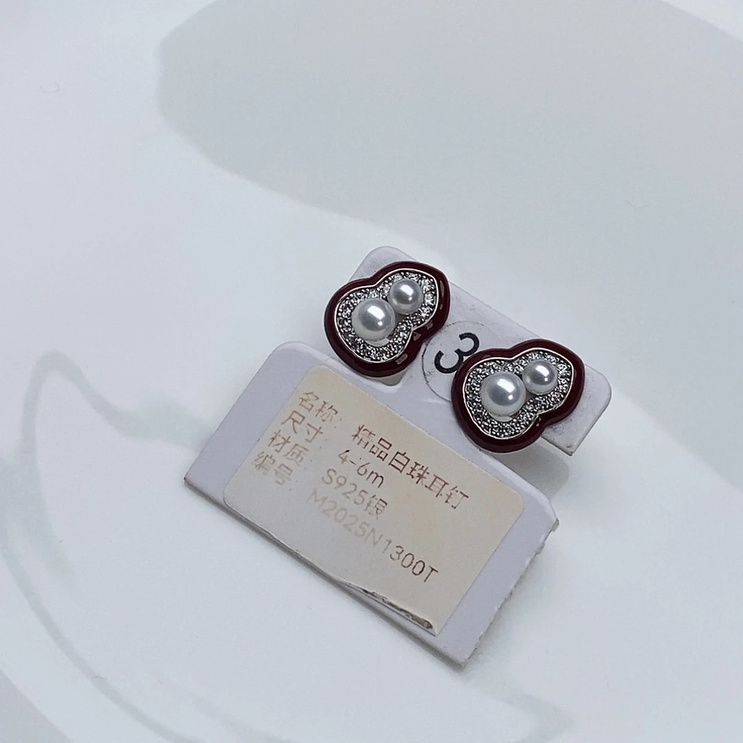 银S925镶嵌颈饰淡水珍珠