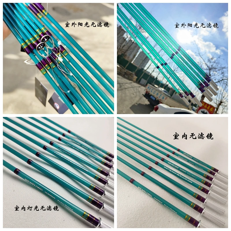 一节半玻纤竿威威龙501溪流马口UD透明弹射微物富士A环路亚竿