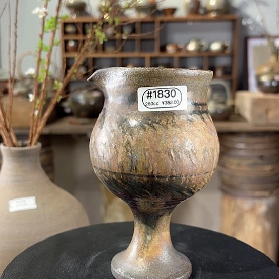 #1830柴烧裸烧窑变红心茶杯酒杯孤品