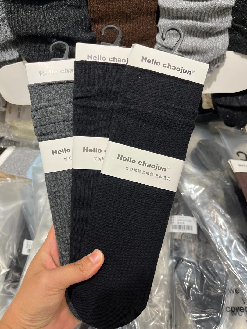 冬季透气保暖薄款常规中筒袜耐磨春季吸湿排汗6607