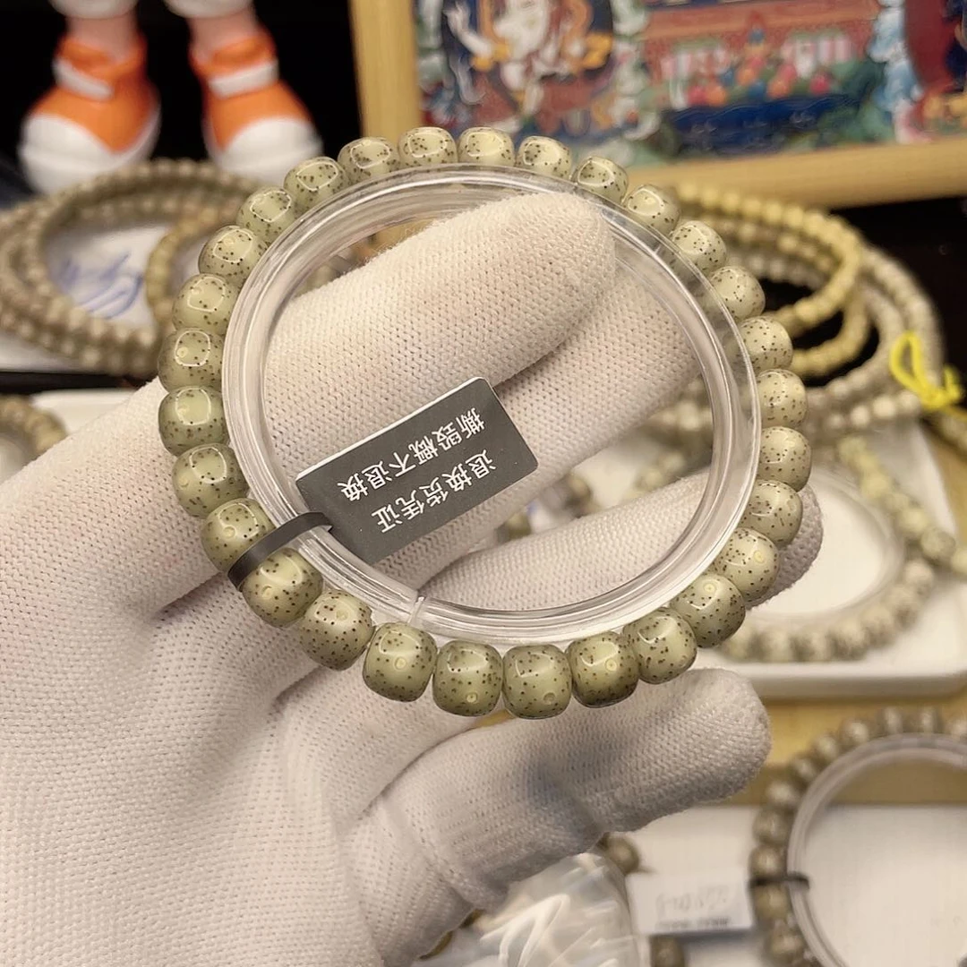 吊坠星月菩提8659