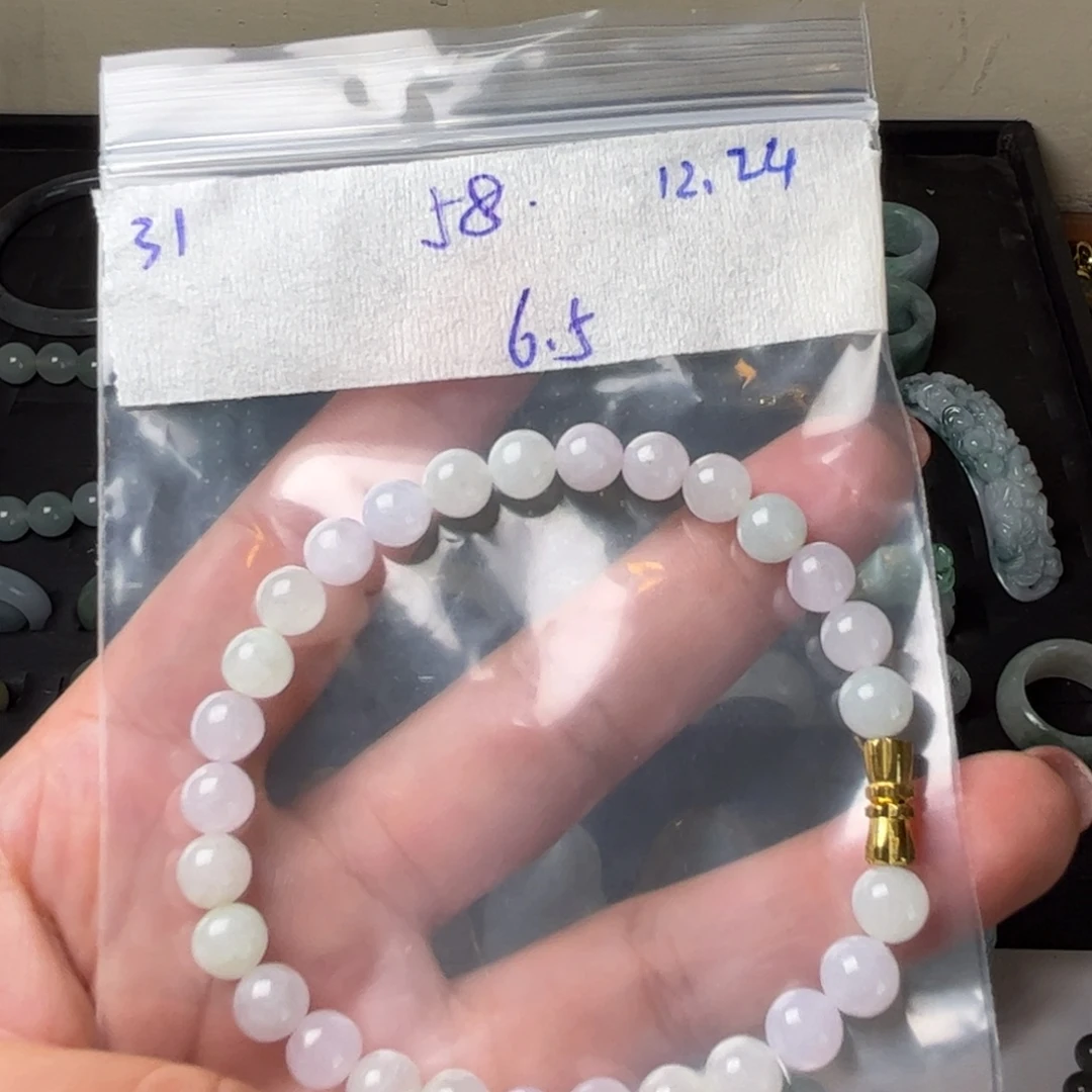 定制翡翠未镶嵌6.5