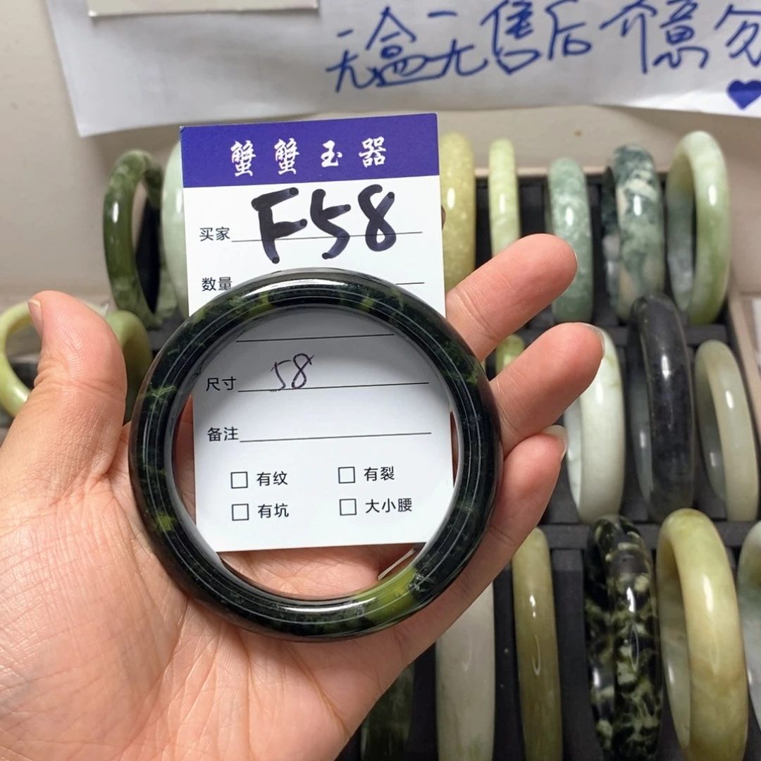 蛇纹石玉未镶嵌精美天然岫玉手镯