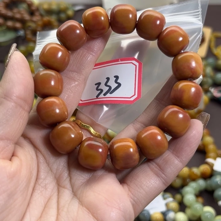 蛇纹石玉未镶嵌手链