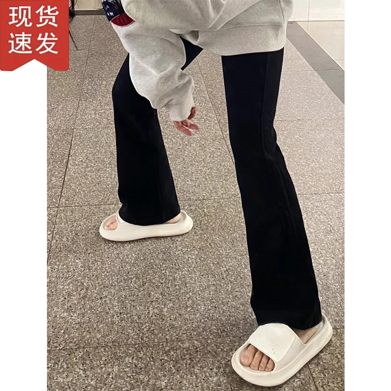 大码黑色天丝微喇牛仔裤女夏季新款胖mm高腰弹力显瘦梨形身材裤子