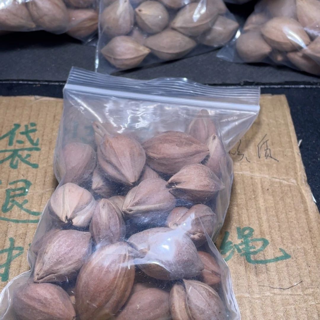 清****安不退不换q et yu