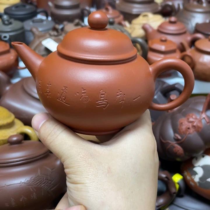 底槽青茶壶紫砂艺术