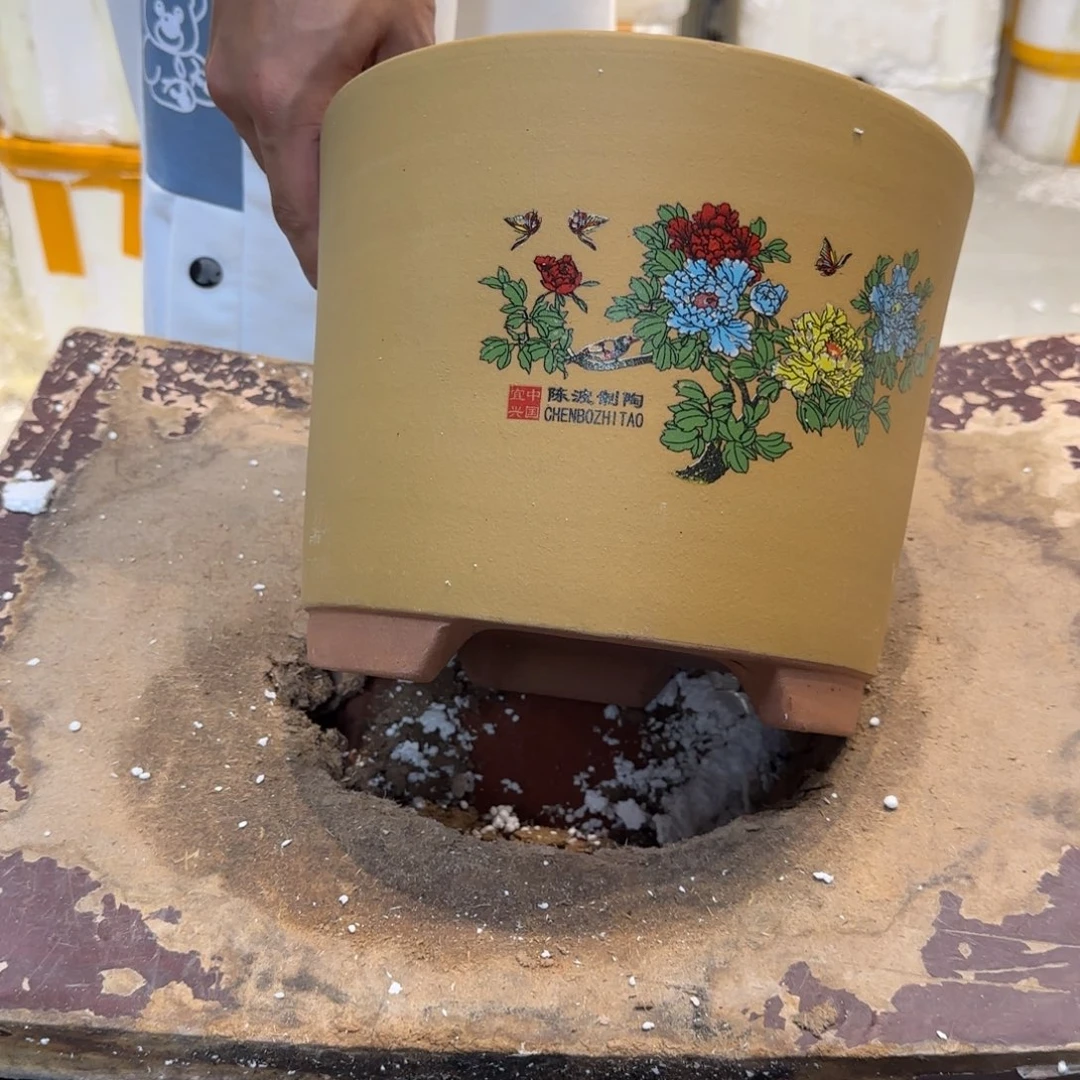 紫砂花盆口径20.17口径