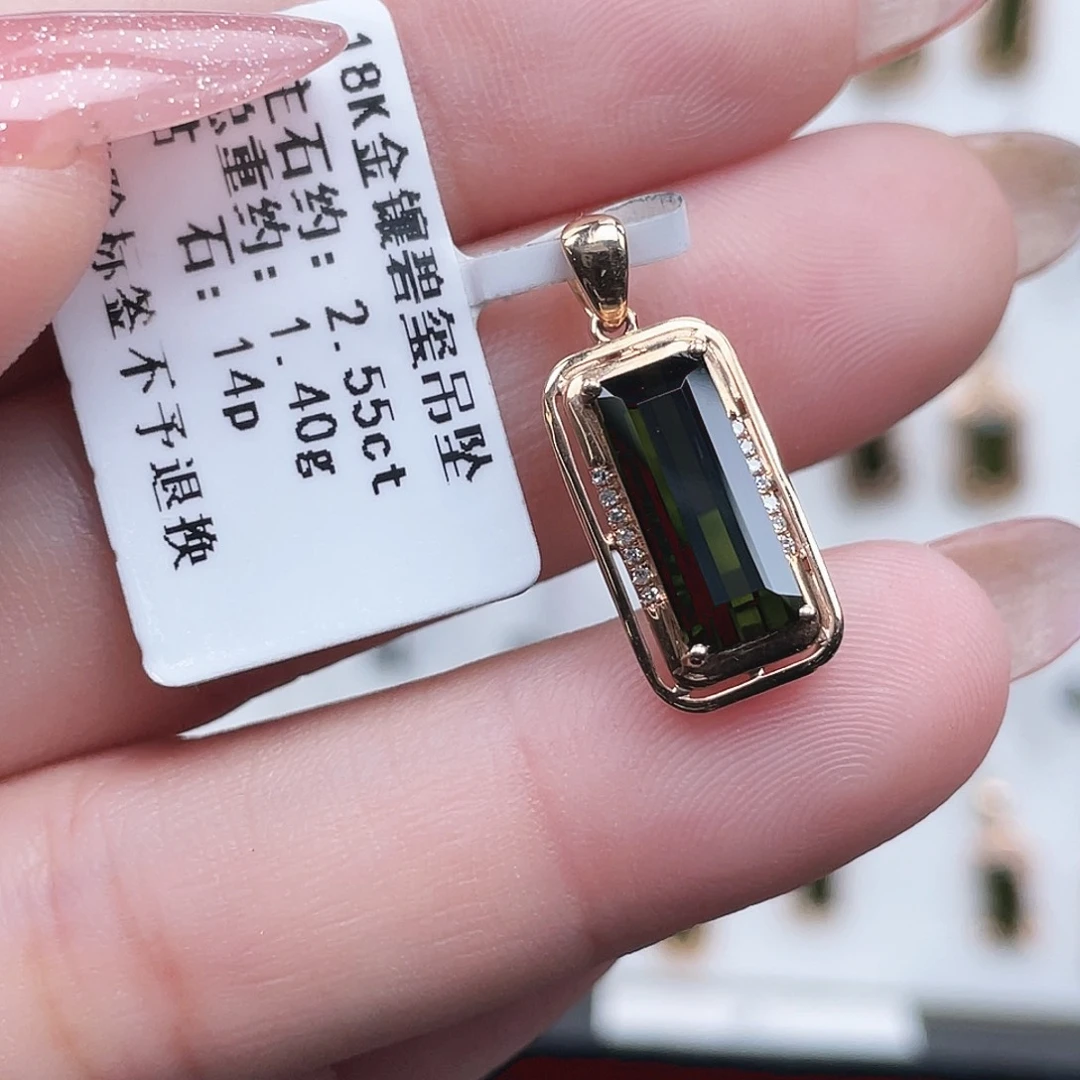 18K金镶嵌吊坠(不含链)碧玺